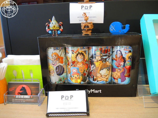 POP cafe：呷飽祙【桃園中壢･POP café】加入草帽海賊團一起出航吧