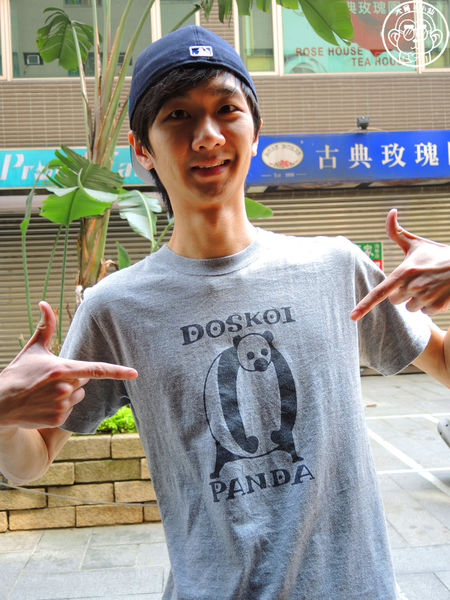 POP cafe：呷飽祙【桃園中壢･POP café】加入草帽海賊團一起出航吧