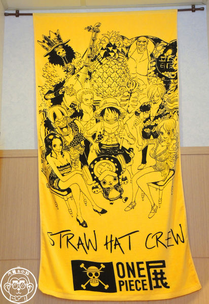 POP cafe：呷飽祙【桃園中壢･POP café】加入草帽海賊團一起出航吧