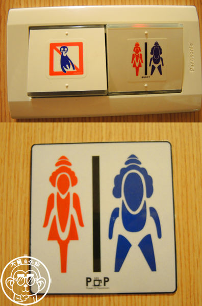 POP cafe：呷飽祙【桃園中壢･POP café】加入草帽海賊團一起出航吧