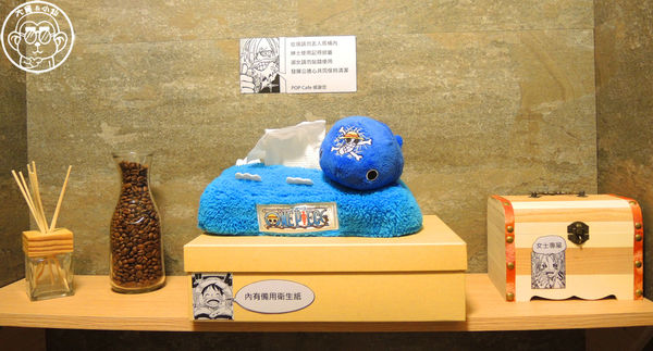 POP cafe：呷飽祙【桃園中壢･POP café】加入草帽海賊團一起出航吧