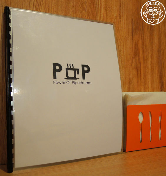 POP cafe：呷飽祙【桃園中壢･POP café】加入草帽海賊團一起出航吧