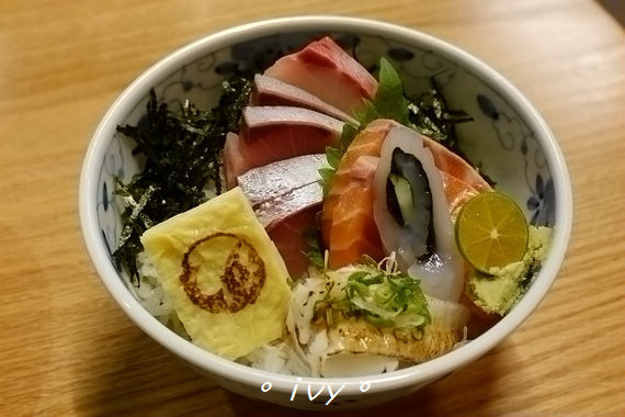 魚鮮會社(關新店):【新竹美食】魚鮮會社(關新店)ღ新鮮好吃的日式料理餐廳