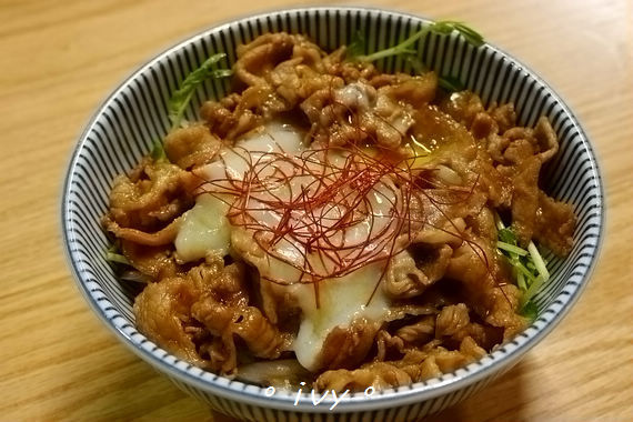 魚鮮會社(關新店):【新竹美食】魚鮮會社(關新店)ღ新鮮好吃的日式料理餐廳