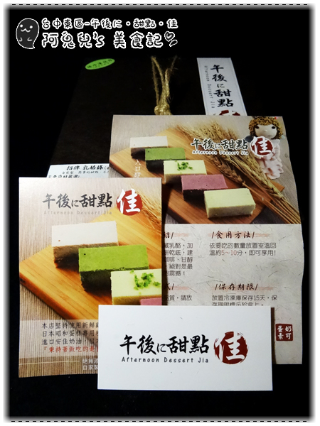 cm20150331___5b1f97fa081bb75623a59e2e6c4