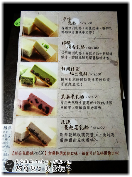 cm20150331___df1bf8c59050236d055a53bab99