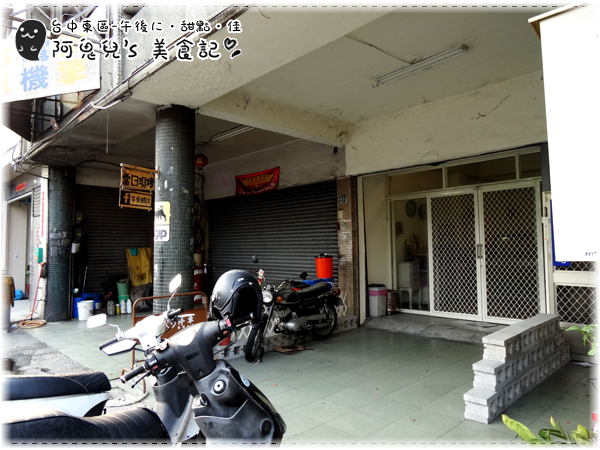 cm20150331___bbb6371b743dbac200929c5599a