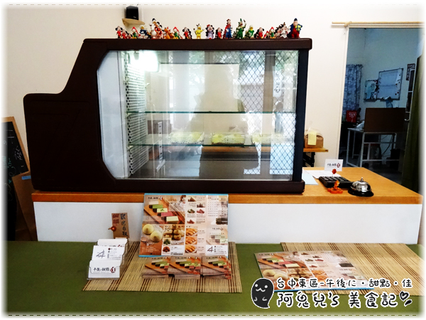 cm20150331___bdcb3b493c98443092d833bce83