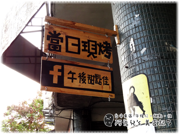 cm20150331___0fe1c2fd879e7b64a0d634d817e