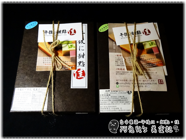 cm20150331___489d47defd9433d44ae28e3cb09