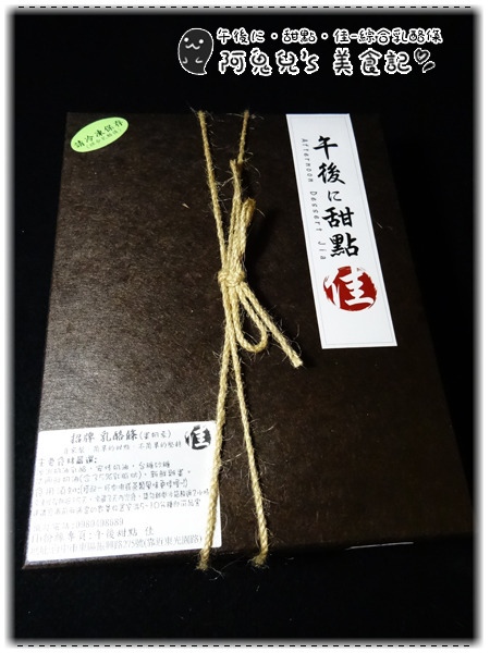 cm20150403___9bf8c0f1a10c9528020557584ef