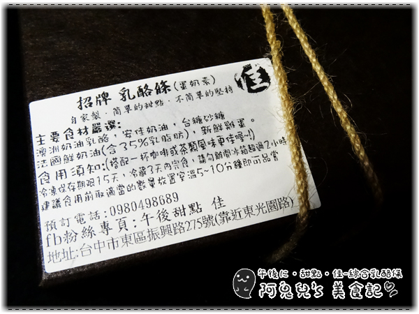 cm20150403___68672085351192819ef5ed26347