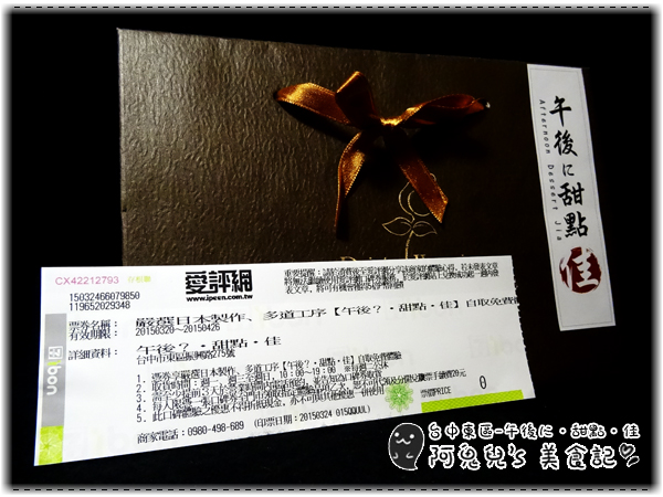 cm20150331___5d49b7aa91f3bb2a2f1628e60a6