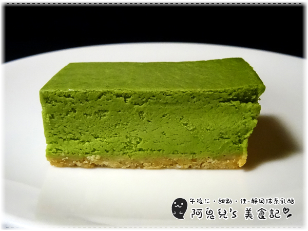 cm20150404___183608aa006a3187d9ec21c6a5b