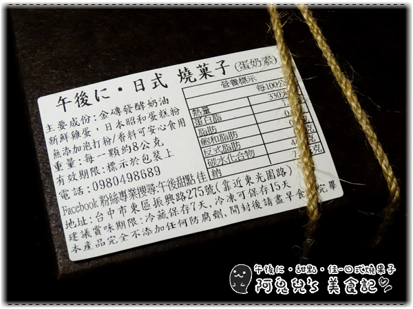 cm20150404___2fe99ac947a68cd69e5152169d6