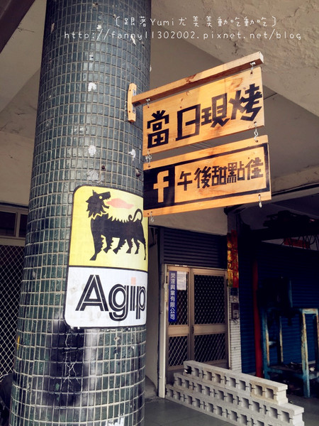 cm20150401___cfe409e33bb7abb0de744f2724e