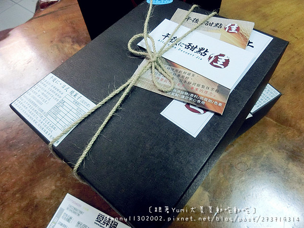 cm20150401___23ab45ad3fd0a599a67b2fb0a00