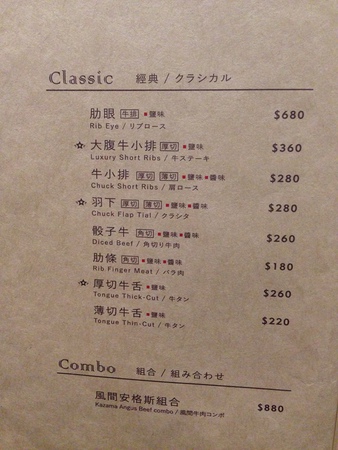 11136834_1054813604533781_203725256_n