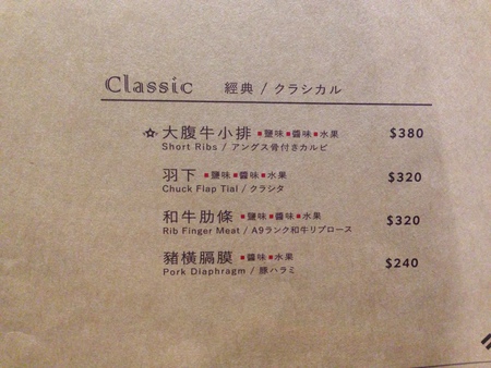 11132478_1054813634533778_1930162308_o