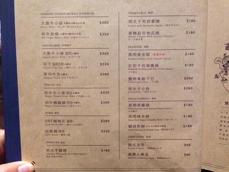 11141630_1054813661200442_1232878477_o