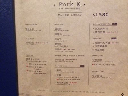 11132442_1054813857867089_334708105_o