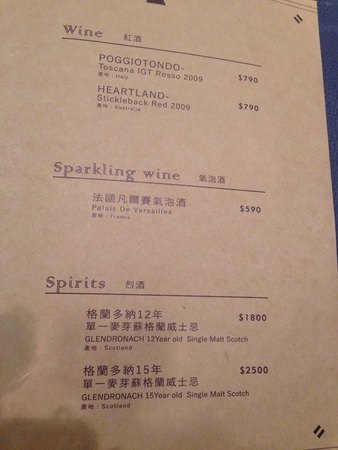 11134341_1054800431201765_1367662596_n