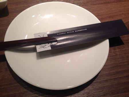 11154002_1054800377868437_1805091504_o