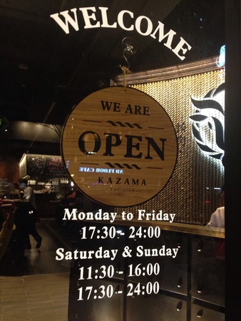 11139510_1054814117867063_1883936516_n