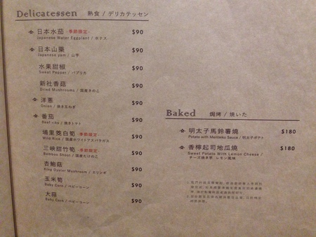 11144648_1054813351200473_1853725097_o