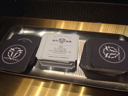 11141445_1054814047867070_1235250462_o