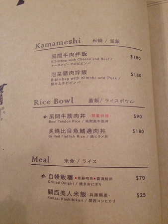 11131870_1054800731201735_1678127126_n