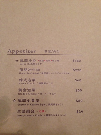 11124709_1054813194533822_545173120_n