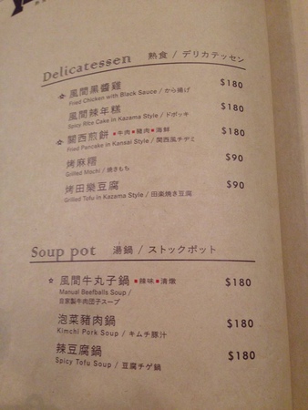 11129706_1054813231200485_830221824_n