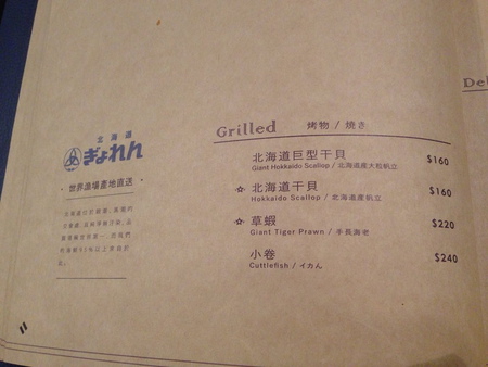 11130615_1054813307867144_781966131_n