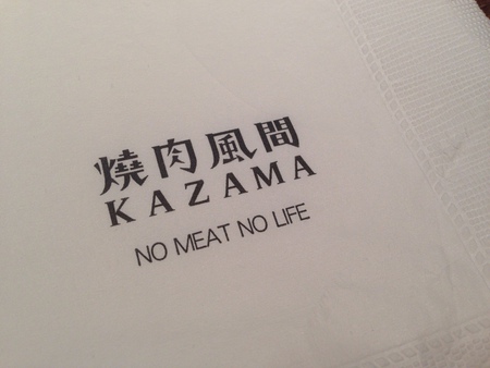 11069288_1054800157868459_1611293753_o