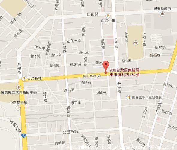 小山東麵館：【美食特搜。屏東市】小山東麵館。屏東眷村道地麵食 適合一家大小家族聚會之選