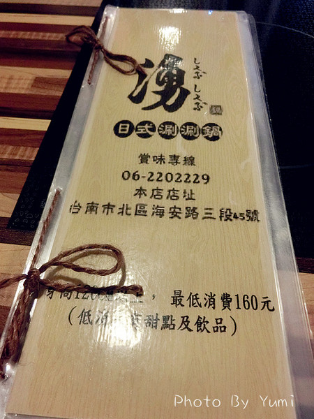 cm20150316___0c551c8bfc730495dadb284cd09