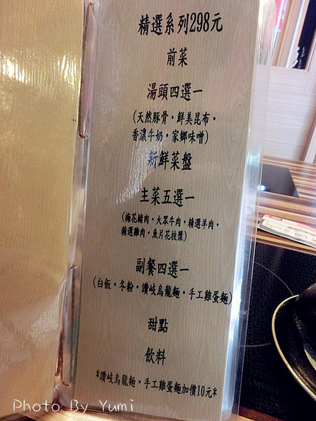 cm20150316___4f37679a58a0fc801115dc1bbf8