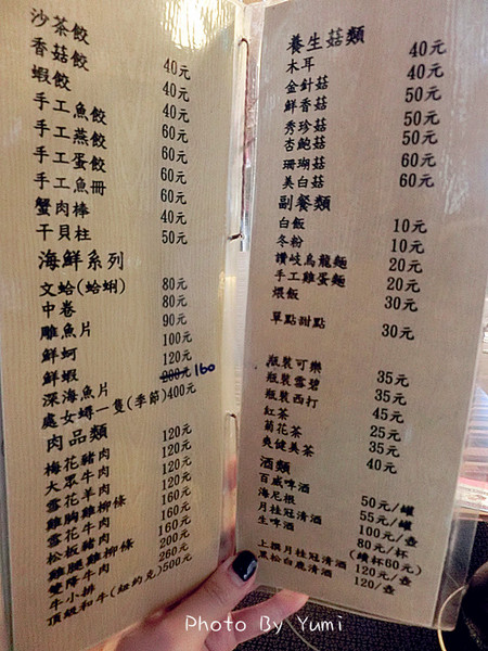 cm20150316___50fe91771623a9449cf2743865c