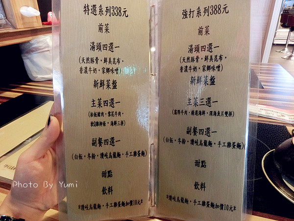 cm20150316___cc270d362ffb970ec26c7dc32d9