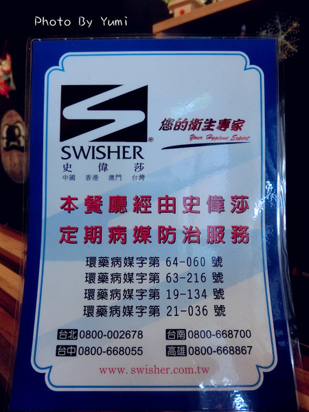 cm20150316___db8bd0871f1d6bc86f4113d1035