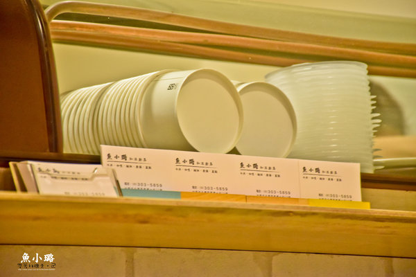 魚小璐和洋廚房：台南 永康區．嫩又噴汁的唐揚炸雞 必點  魚小璐和洋廚房