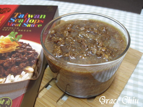 干貝肉燥~珍苑食品%2F珍苑廚房%2F肉燥飯%2F滷肉飯%2F肉燥調理包%2F台灣伴手禮%2F台灣小吃