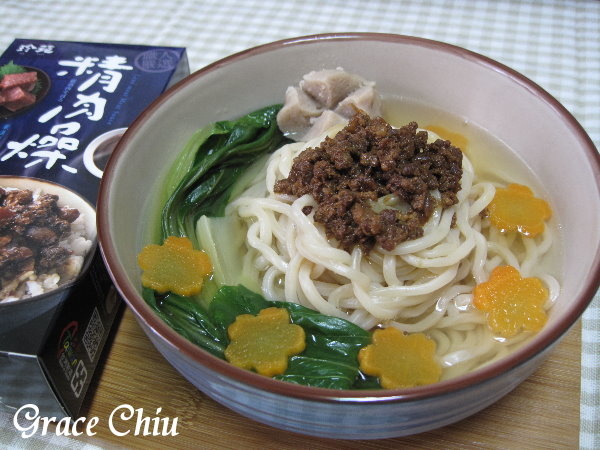 精肉燥~珍苑食品%2F珍苑廚房%2F肉燥飯%2F滷肉飯%2F肉燥調理包%2F台灣伴手禮%2F台灣小吃