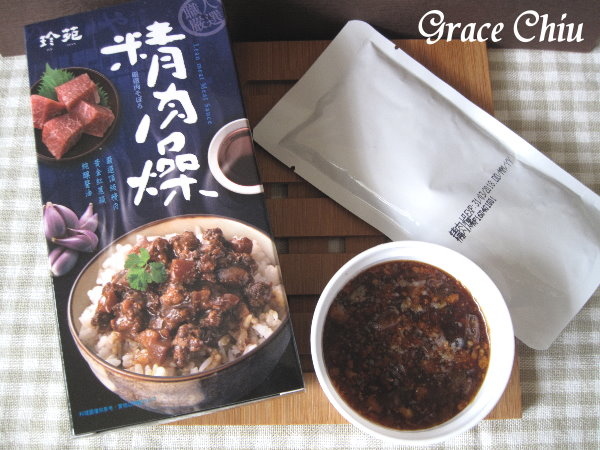 珍苑食品%2F珍苑廚房%2F肉燥飯%2F滷肉飯%2F肉燥調理包%2F台灣伴手禮%2F台灣小吃%2F精肉燥