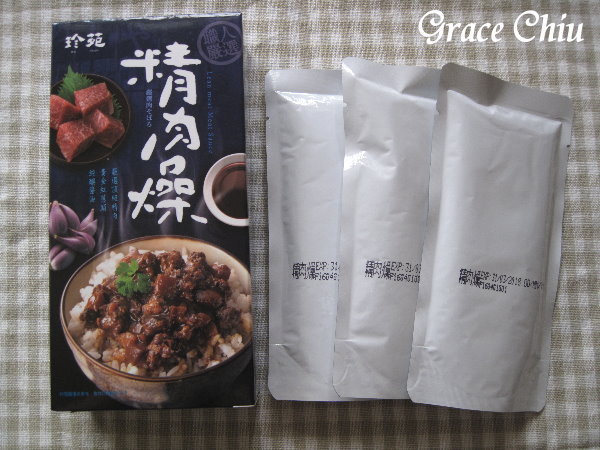 精肉燥~珍苑食品%2F珍苑廚房%2F肉燥飯%2F滷肉飯%2F肉燥調理包%2F台灣伴手禮%2F台灣小吃