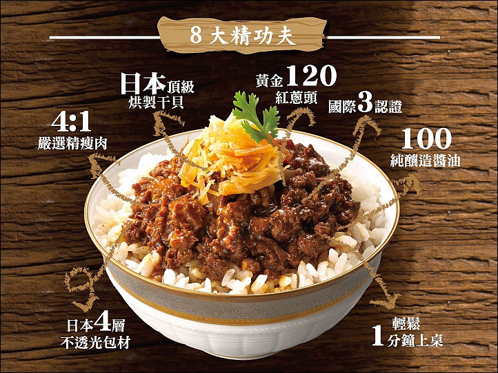 300160702_file_35734