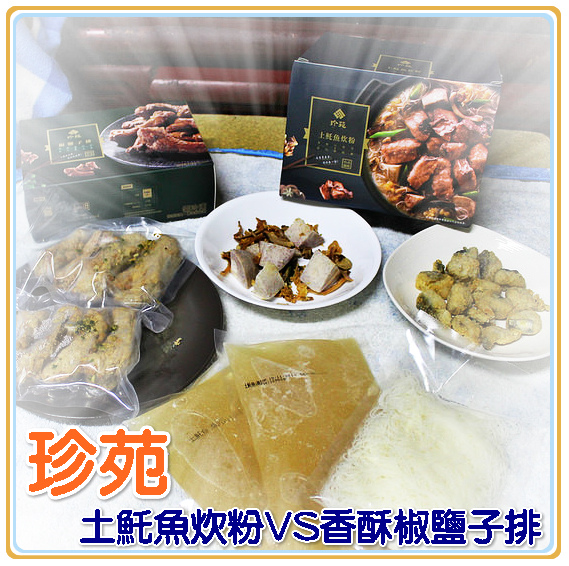 31415075251_221e0a2bf2_c_meitu_1