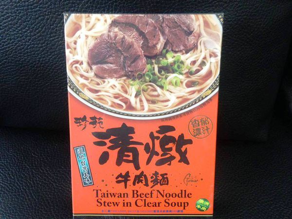 12434582_10204300012694091_560723021_n