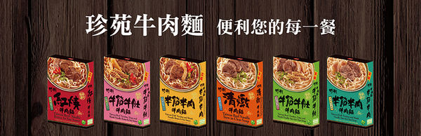 300160784_file_42870